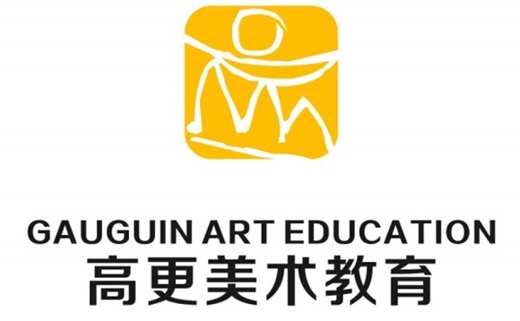 重庆知名画室-高更美术教育
